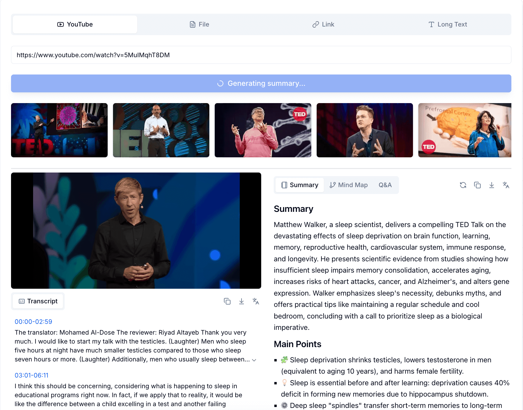AI Summary Feature - 1