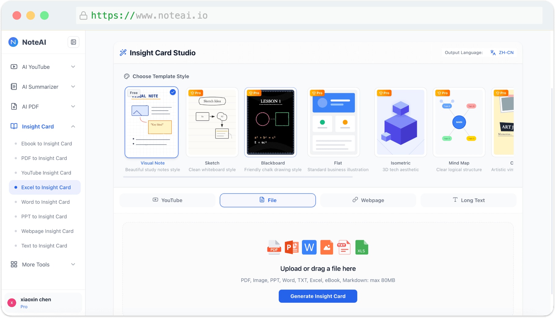 Visual Knowledge Cards