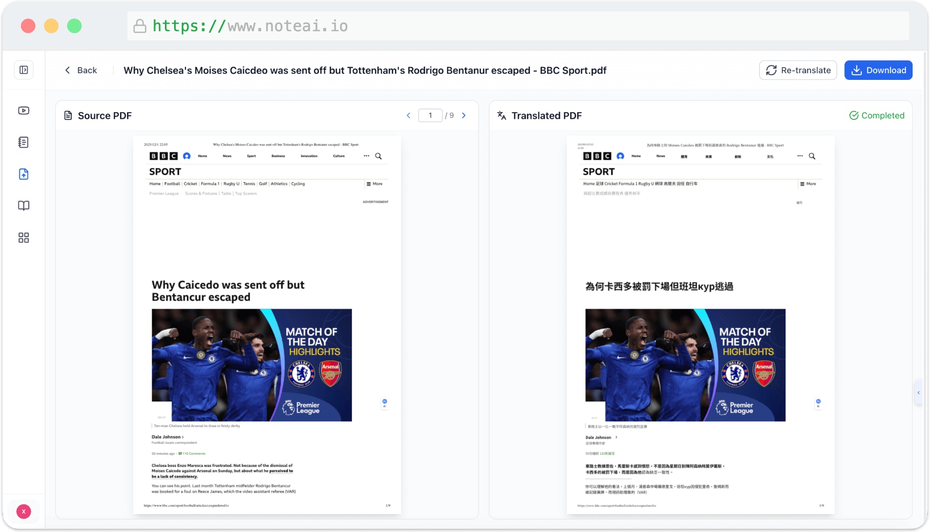 Smart Document Processing